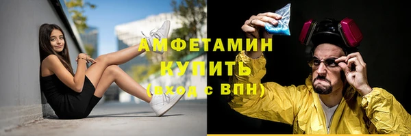круглые Остров