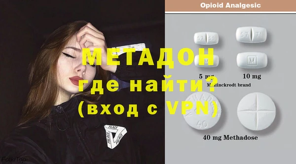 стаф Аркадак