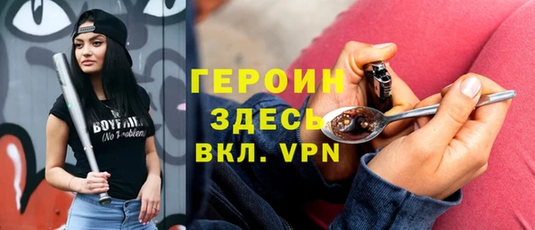 круглые Остров